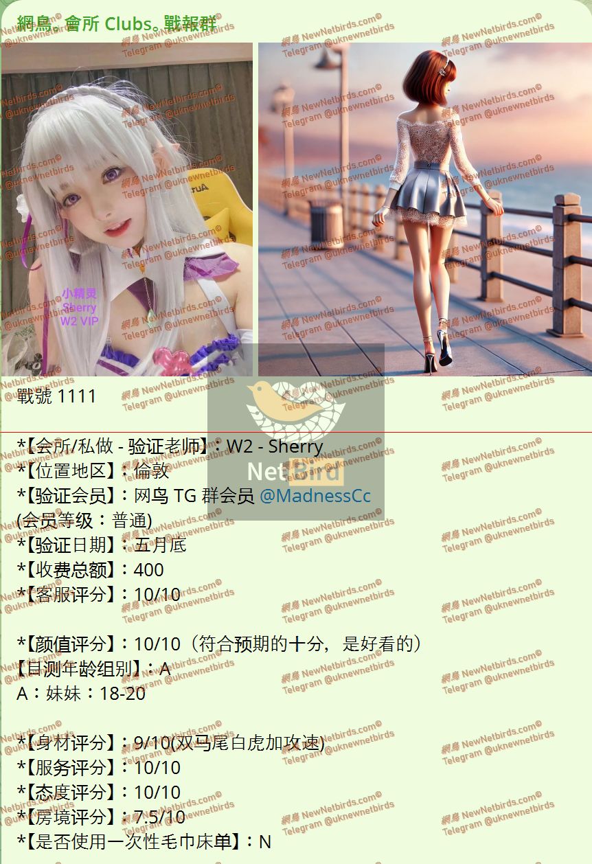 戰號 1111 1.jpeg